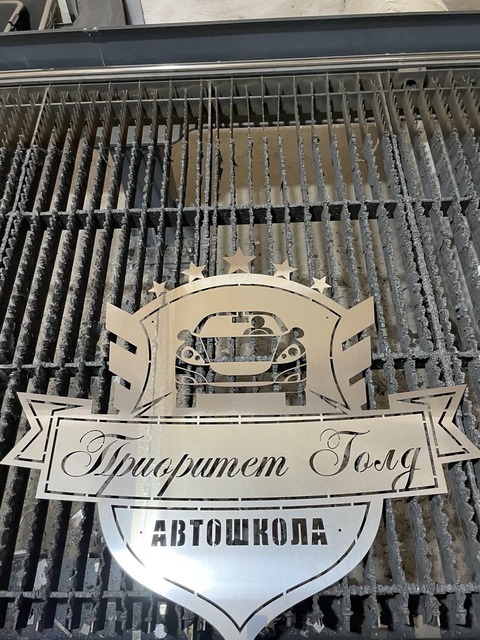 Пример работ 3