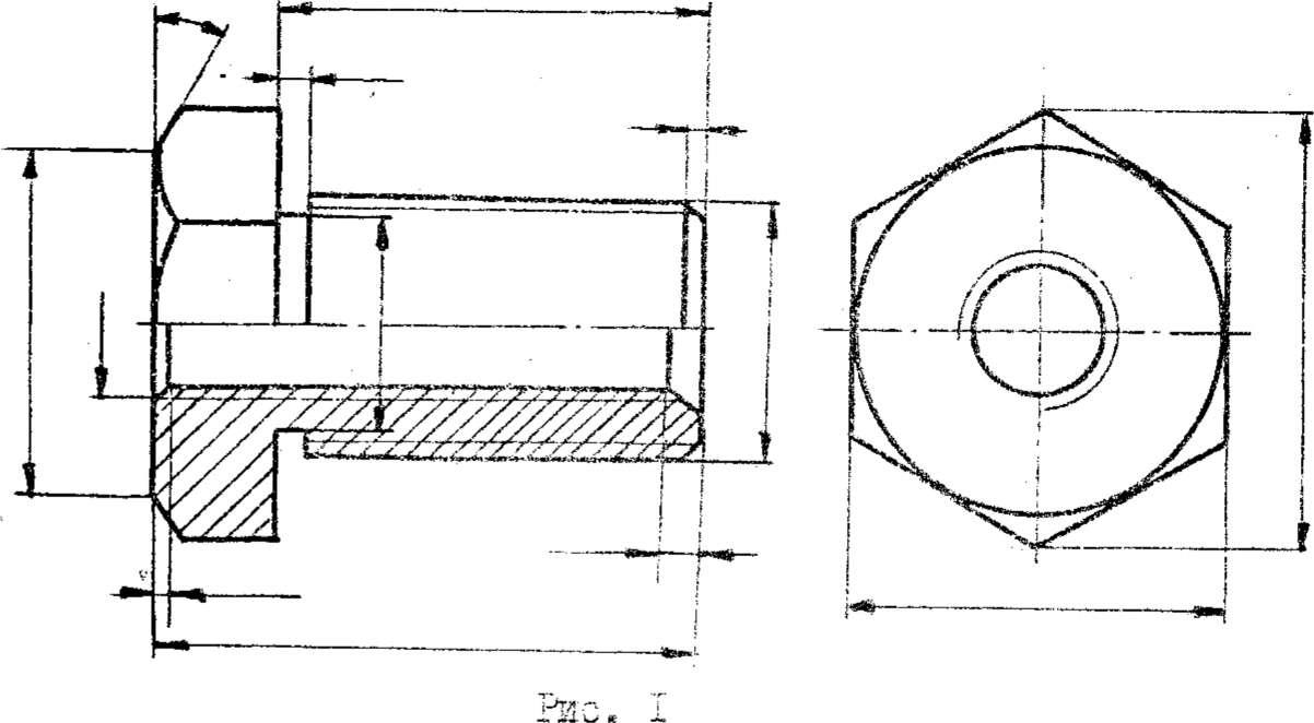Эскиз детали